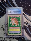 Sandslash