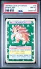 Sandslash