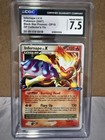 Infernape LV.X