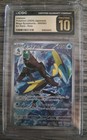 Latios
