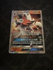 Lycanroc GX