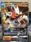 Lycanroc GX