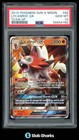 Lycanroc GX