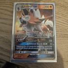 Lycanroc GX