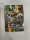 Lycanroc GX