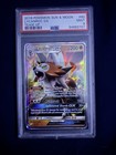 Lycanroc GX