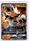 Lycanroc GX