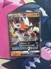 Lycanroc GX
