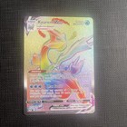 Kyurem VMAX