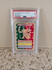 Kadabra