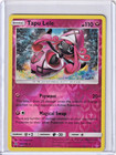 Tapu Lele