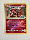 Tapu Lele