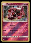 Tapu Lele