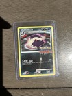 Lycanroc