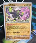 Okidogi