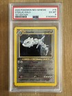 Steelix