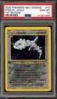 Steelix