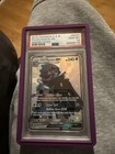 Decidueye GX