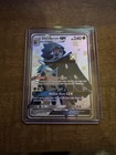Decidueye GX
