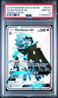 Decidueye GX