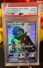 Decidueye GX