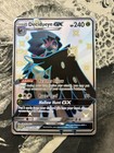 Decidueye GX