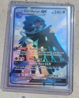 Decidueye GX