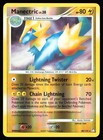 Manectric