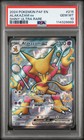 Alakazam ex
