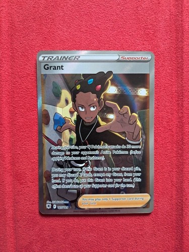 Grant