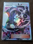 Lusamine