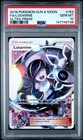 Lusamine