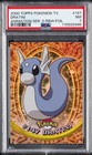 Dratini
