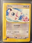 Jigglypuff