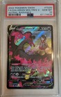 Galarian Moltres V