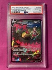 Galarian Moltres V