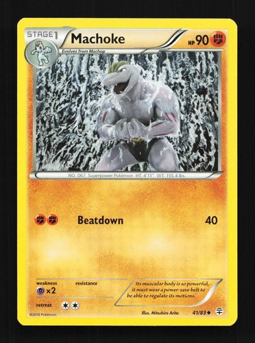 Machoke