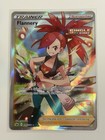 Flannery