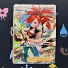 Flannery
