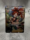 Flannery
