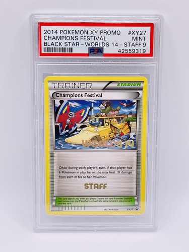 Champions Festival