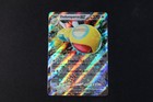 Dudunsparce ex