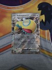 Dudunsparce ex