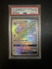 Umbreon GX
