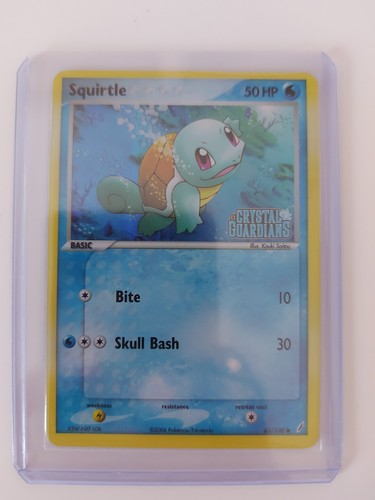 Squirtle