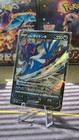 Hisuian Samurott V