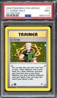 Lt. Surge