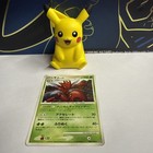Scizor