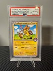 Pikachu [Mega Tokyo's] 