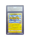Yokohama's Pikachu 